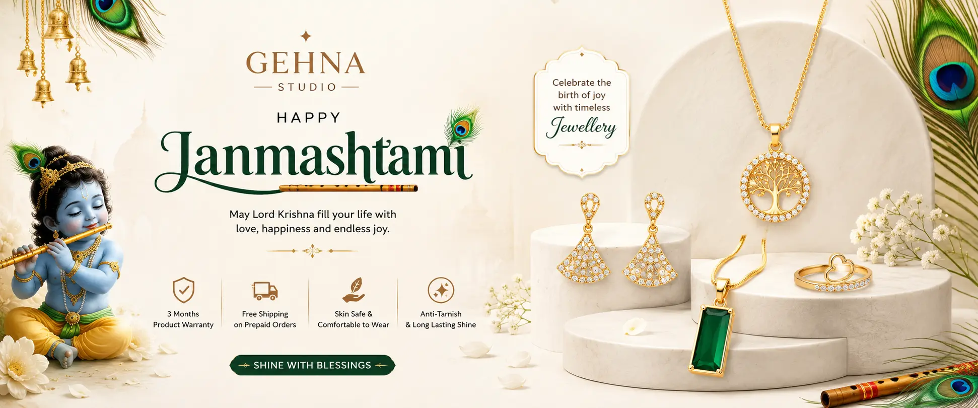 Janmashtmi Banner